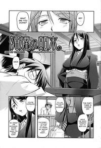 Toshiue ISM Ch. 1-3 hentai