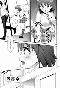 School Days hentai