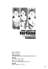 The sport of fortune hentai