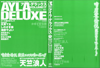 Ayla Deluxe - Vol.17 hentai