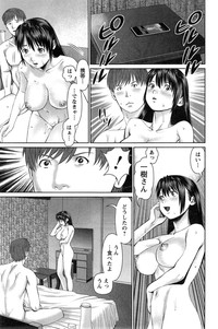 Action Pizazz DX 2014-11 hentai