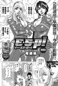 E S P ! Ch. 1-9 hentai