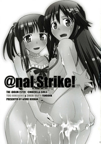 @nal Strike! hentai