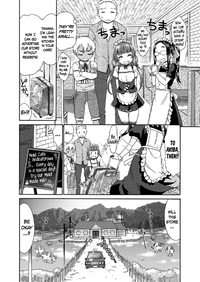 Sweet Maid Ch. 1 hentai