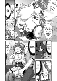 Sweet Maid Ch. 1 hentai