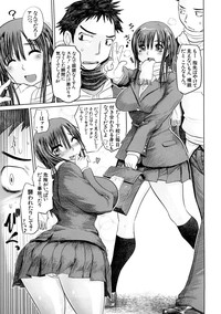 Nikujoku Iinchou - A Class Representative With Shameful Body. hentai