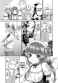 Sweet Maid Ch. 1 hentai