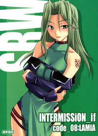 INTERMISSION_if code_08: LAMIA hentai