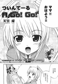 COMIC XO 2008-02 Vol.21 hentai
