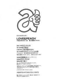 LOVE&PEACH hentai