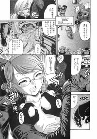 COMIC XO 2008-06 Vol.25 hentai