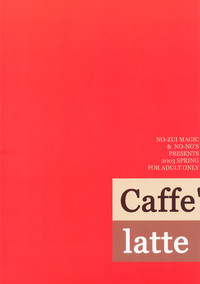 Caffe' latte hentai