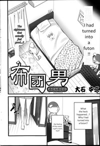 Futon Otoko | FutonMan hentai