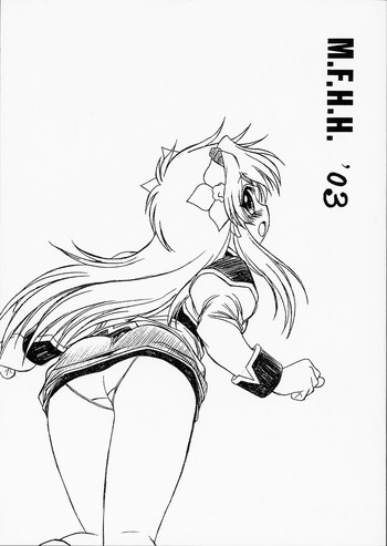 M.F.H.H.’03 hentai