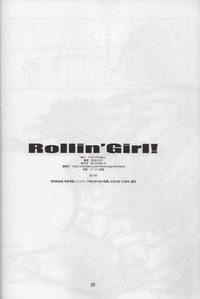 Rollin'Girl! hentai