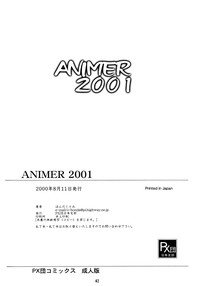 Animer 2001 hentai