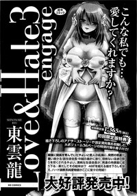 COMIC XO 2009-04 Vol.35 hentai