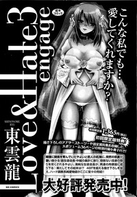 COMIC XO 2009-05 Vol. 36 hentai