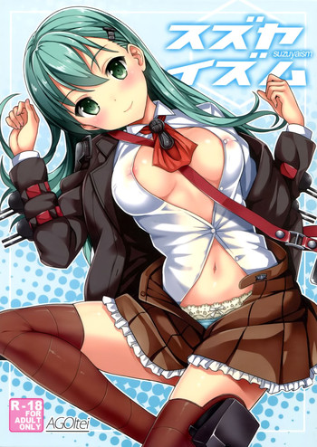 Suzuyaism hentai