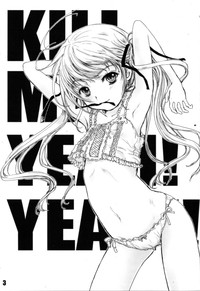 KILL ME YEAH! YEAH!! hentai