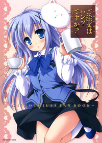 Gochuumon wa Pants Desu ka? hentai