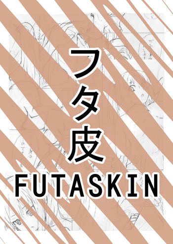 Futaskin hentai