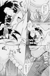 COMIC Shoujo Tengoku 2003-11 hentai