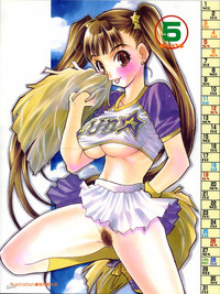 COMIC AUN 2002-05 hentai