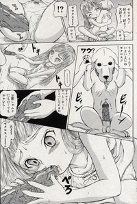 Comic Minimon 2004-10 Vol.15 hentai