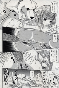 Comic Minimon 2004-10 Vol.15 hentai