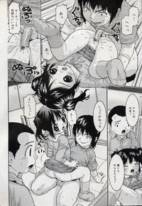 Comic Minimon 2004-10 Vol.15 hentai