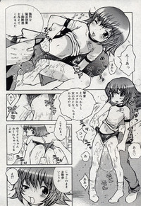 Comic Minimon 2004-10 Vol.15 hentai