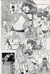 Comic Minimon 2004-10 Vol.15 hentai