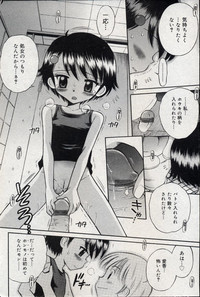 Comic Minimon 2004-10 Vol.15 hentai