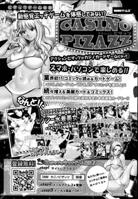 Action Pizazz 2014-10 hentai