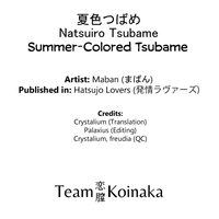 Natsuiro Tsubame | Summer-Colored Tsubame hentai