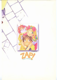 書籍ZAP! THE MAGIC 原画集 hentai