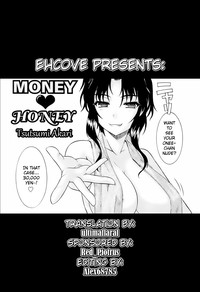 Money Honey hentai