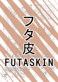 Futaskin hentai