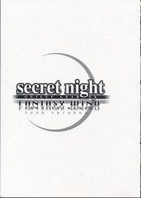 secret night hentai