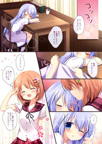 Gochuumon wa Ura-Menu desu ka? 2 hentai