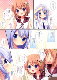 Gochuumon wa Ura-Menu desu ka? 2 hentai