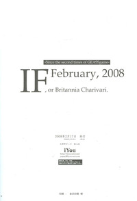 IF, or Britannia Charivari. February, 2008 hentai