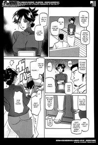 Gekkakou no Ori | The Tuberose's Cage Ch. 1-4 hentai