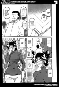 Gekkakou no Ori | The Tuberose's Cage Ch. 1-4 hentai