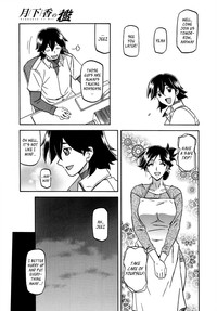 Gekkakou no Ori | The Tuberose's Cage Ch. 1-4 hentai