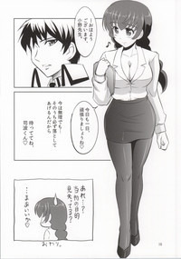 Mahouka Koukou no Retsujou Sensei hentai