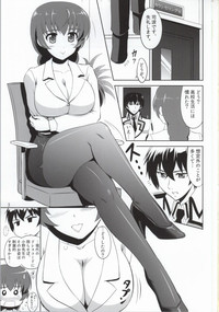 Mahouka Koukou no Retsujou Sensei hentai