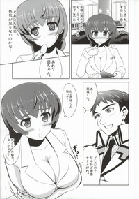 Mahouka Koukou no Retsujou Sensei hentai