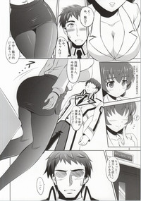 Mahouka Koukou no Retsujou Sensei hentai